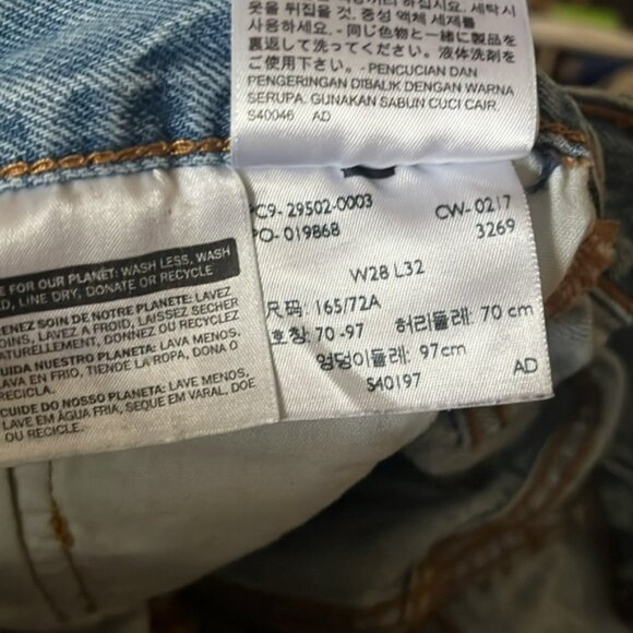 Levi’s 501 Skinny Light Blue Denim Jeans 27 - Picture 13 of 13